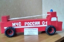 7 лет. Пожарная машина. Коллективная работа  МБОУ АСОШ №5 д.с. Сказка. рук. Витухина Наталья Ивановна Куксина Лариса Анатольевна