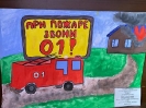9 лет, Служба спасения, Деревнина Ангелина, Россошинская ООШ-филиал МБОУ Старобелокурихинская СОШ, рук. Мухина Татьяна Михайловна