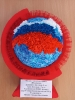 8 лет. Россия - великая страна! Деревнина Ангелина. Россошинская ООШ - МБОУ Старобелокурихинская СОШ. рук. Мухина Татьяна Михайловна