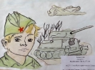 13 лет. Защитник. Камболина Ляля. МБОУ Старобелокурихинская СОШ. Сомова Любовь Анатольевна