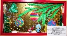 С Новым годом! Витухина Наталья Ивановна, СП  детский сад Сказка МБОУ АСОШ № 5