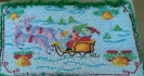 14 лет Новый год к нам мчится… Холодилина Дарья Нижнекаменская СОШ – филиал МБОУ Алтайской СОШ №1 рук.Кочтыгова Галина Алексеевна