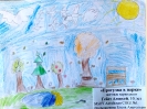 10 лет, Прогулка в парке, Гейст Алексей, МБОУ Алтайская СОШ №1, Огородникова Елена Анатольевна