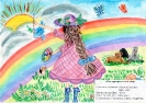 8 лет Как прекрасен этот мир. Крестьянинова Лиза. МБОУ АСОШ 5. рук. Иванищева Лариса Андреевна