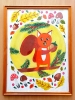 6 лет. Осень разноцветная. Бутырус Дарина. Детский сад МАЛЮТКА.  рук. Почтарь Оксана Александровна