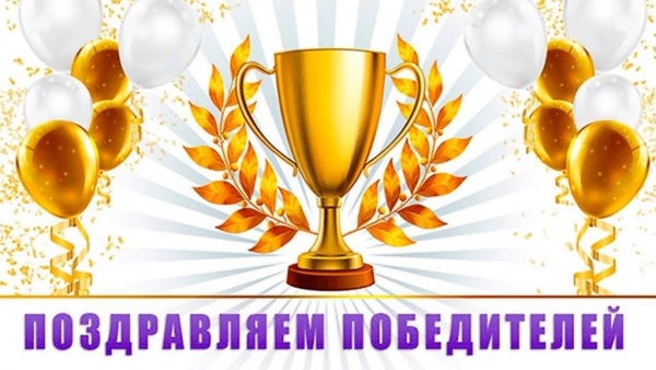 заставка