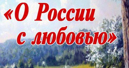 заставка