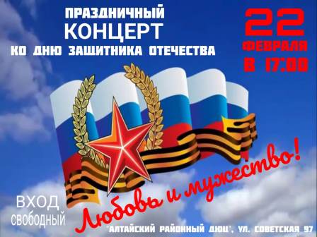 заставка