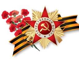 заставка