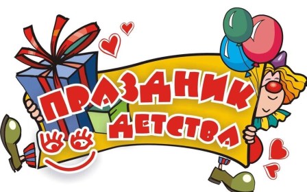 заставка