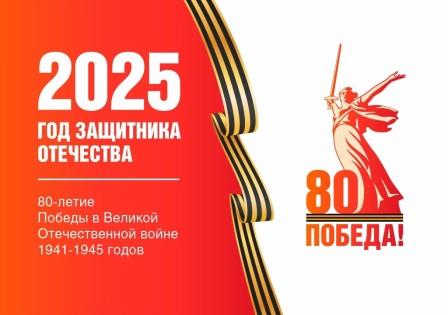 Конкурс рисунков
