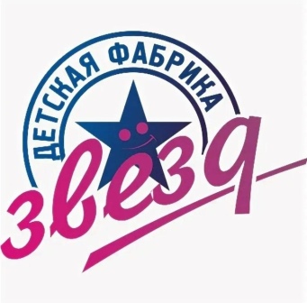 Программа Каникулы