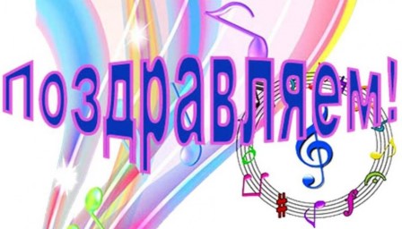 Программа Каникулы