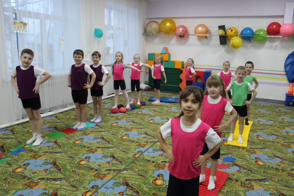 Детский фитнес