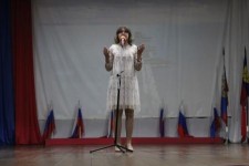 VI Межрайонный конкурс  патриотической песни "О России с любовью"