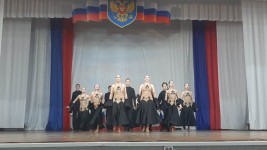 Праздничный концерт "У России много берегов"