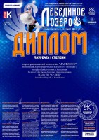 хореографический коллектив JACKSONN