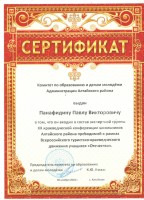 2 001