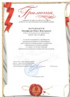 2 001