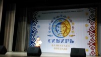 IMG 20171117 145621