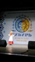 IMG 20171117 150531