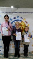 IMG 20171117 190804