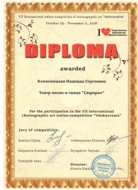 Scan10005