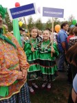 IMG 20190817 103504