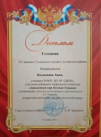 IMG 20211025 130454