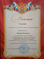 IMG 20211025 130515