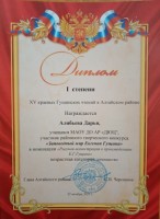 IMG 20211025 130533