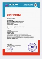 Screenshot 20220411 094140 com.google.android.apps.docs