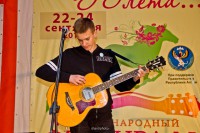 Верещагин Иван