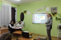 На секции Летопись родного края