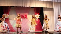 Букет для мамы