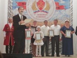 IMG 20191003 162143