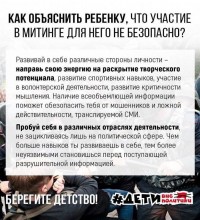 IMG 20210122 WA0000