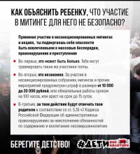 izobrazhenie viber 2021 01 22 12 31 54