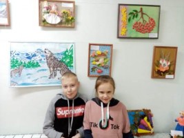 Надежда