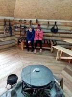 в аиле