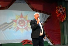 Праздничный концерт