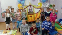 заставка