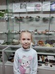 IMG 20221031 150919