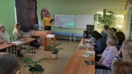 Районное методическое объединение