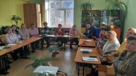 Районное методическое объединение