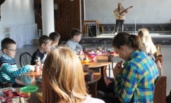 Программа «Каникулы»
