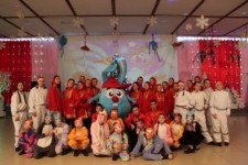 Программа «Каникулы»