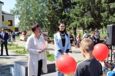 День зашиты детей.