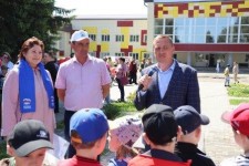 День зашиты детей.
