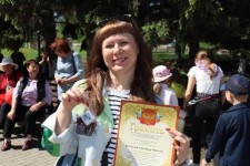 День зашиты детей.
